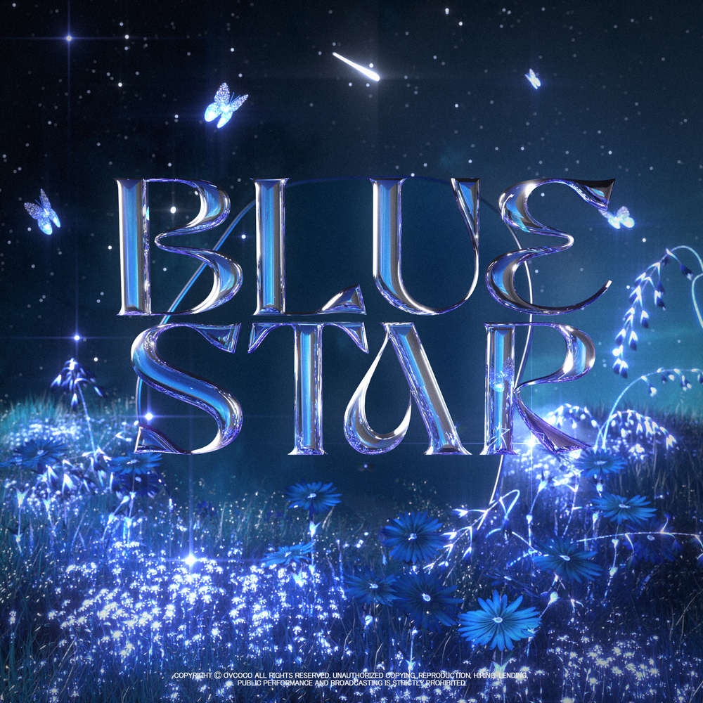 BLUE STAR