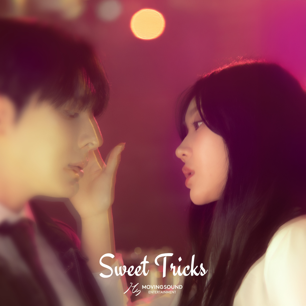 Sweet Tricks