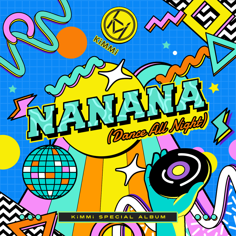 NANANA (Dance All Night)
