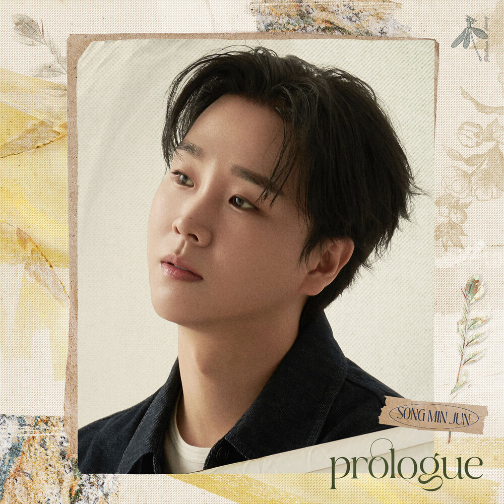 Prologue