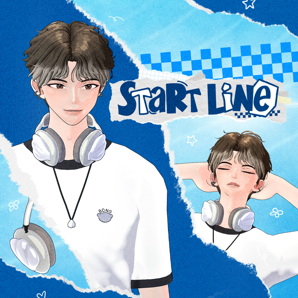 START LINE