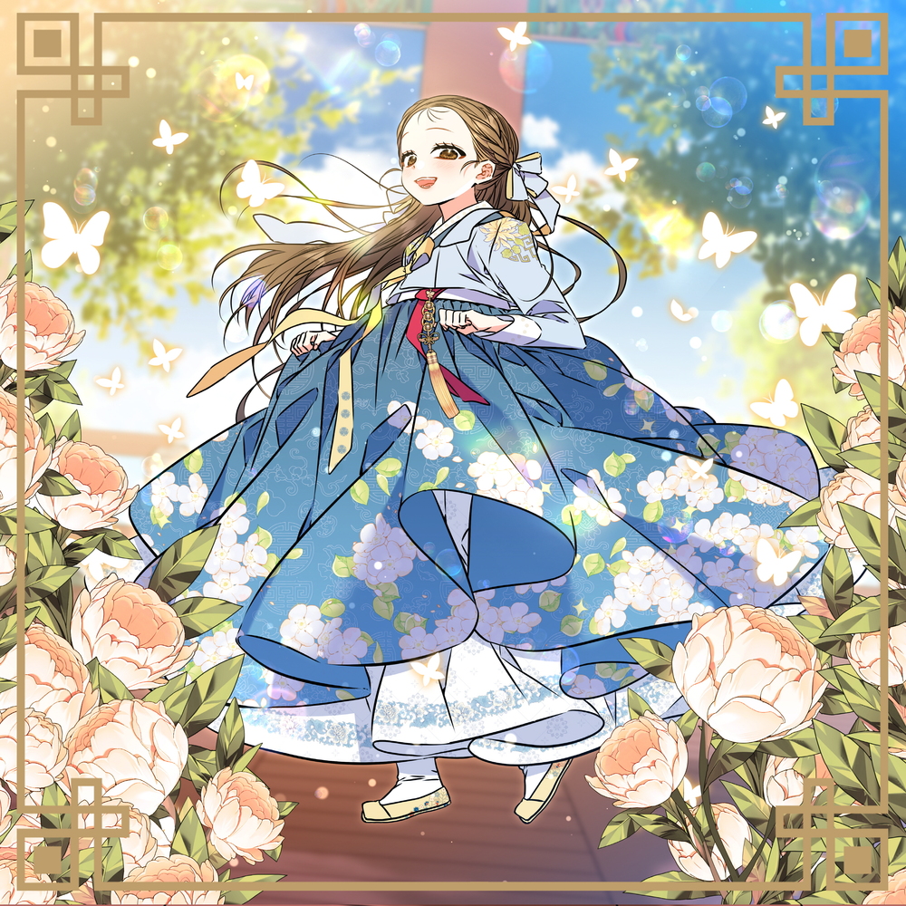 기도 (웹툰 '말단 후궁의 딸로 태어났습니다' OST)