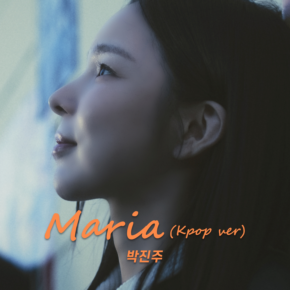 Maria (Kpop ver)