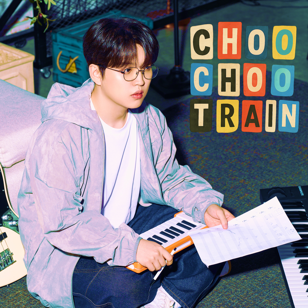Choo Choo Train