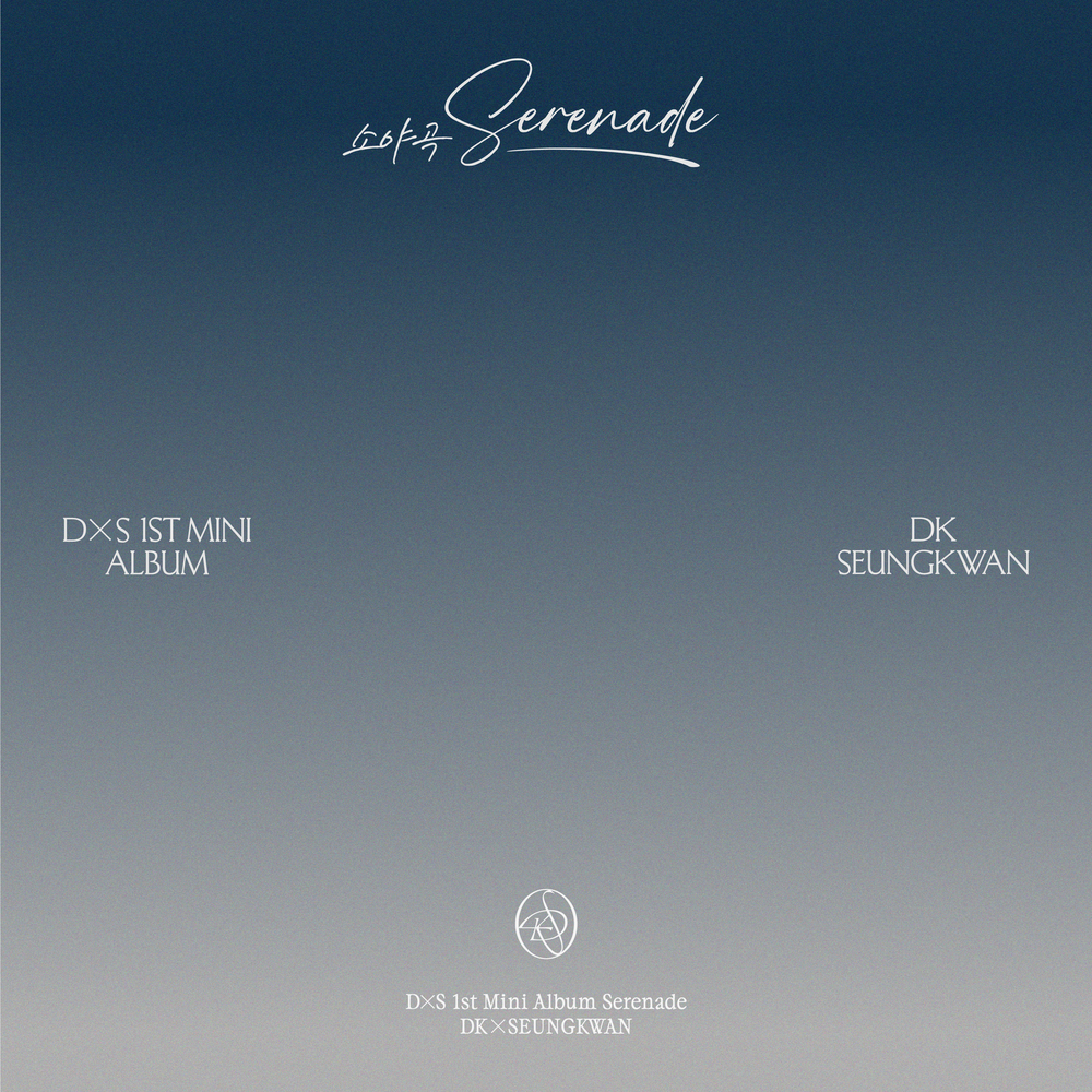 도겸X승관 1st Mini Album ‘소야곡’