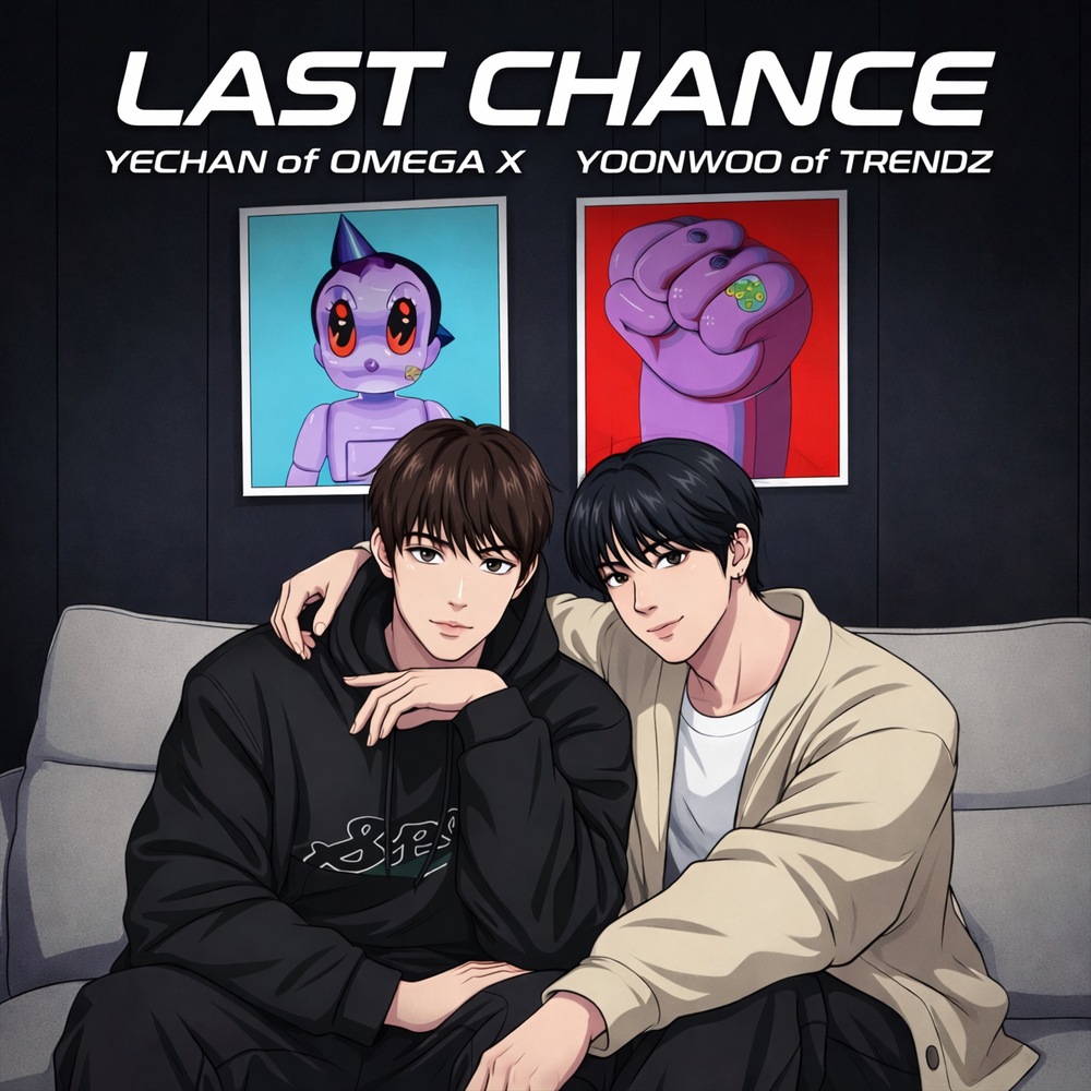 Last Chance