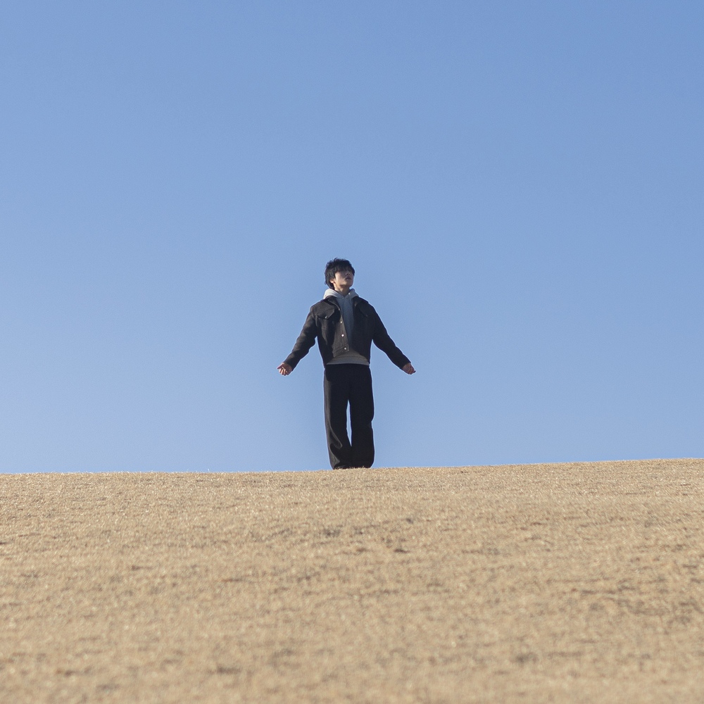 오랜만이야 (Feat. 이범준)