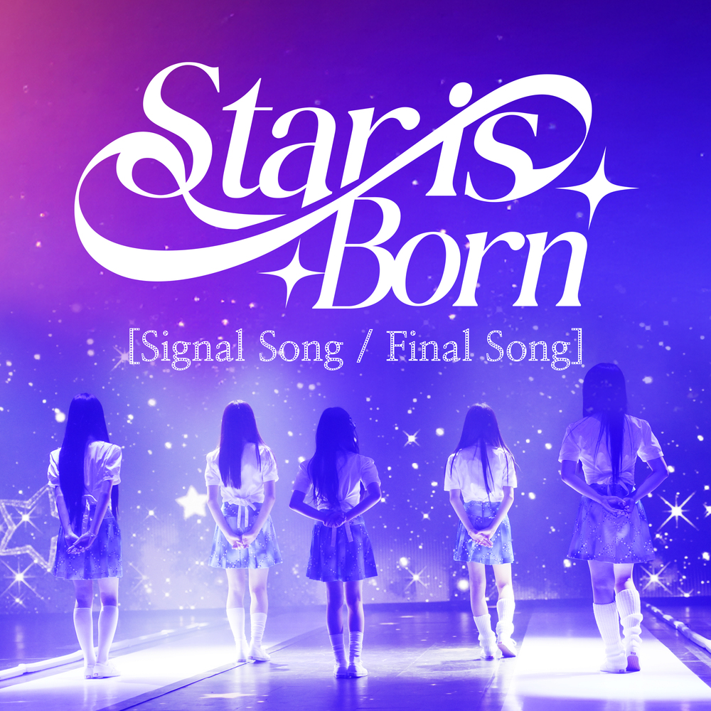 STAR IS BORN