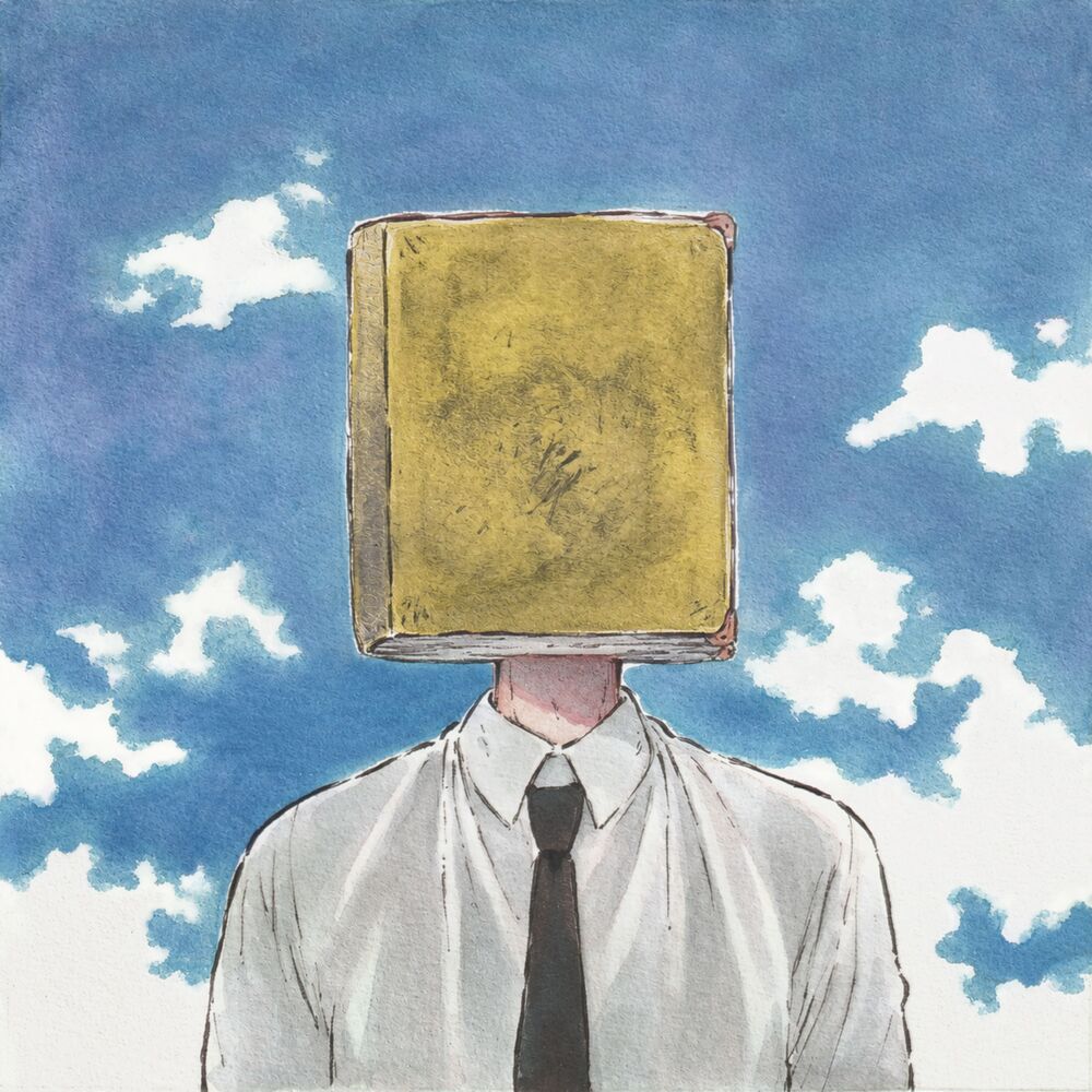 명작선 上