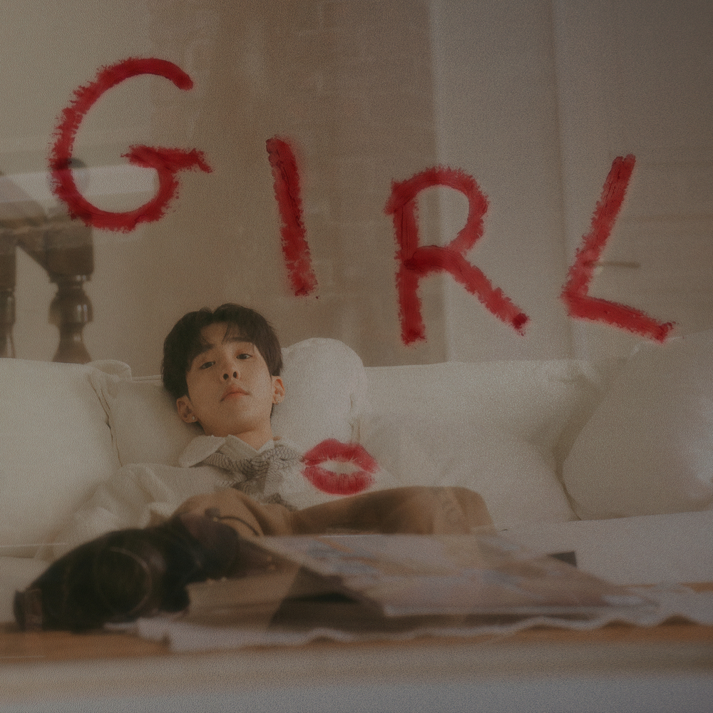 걸 (Feat. 기리보이)