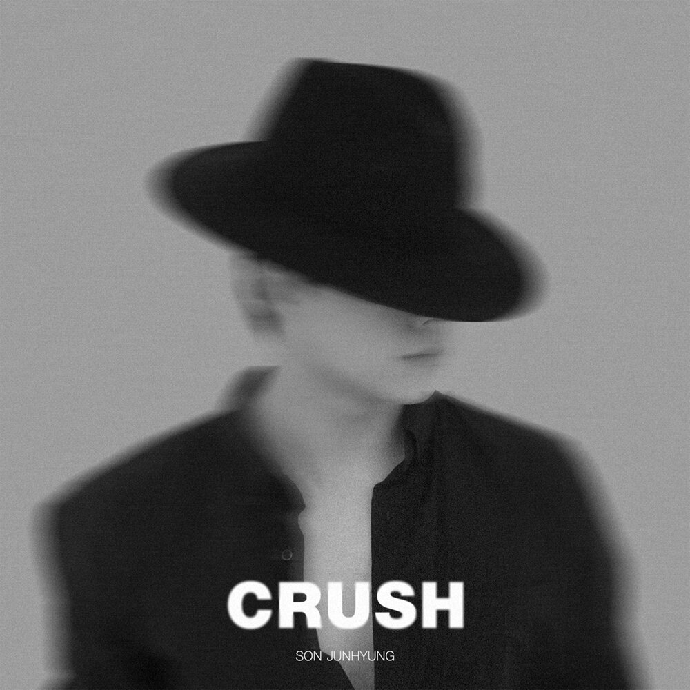CRUSH