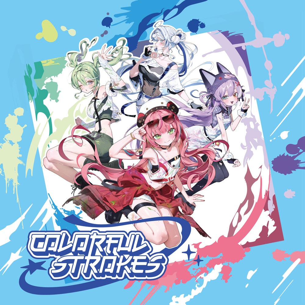 Colorful Strokes