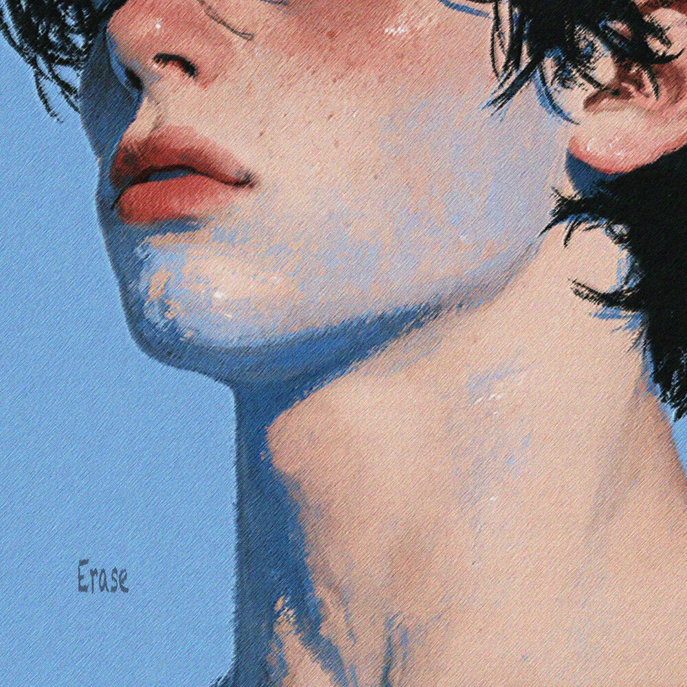 Erase