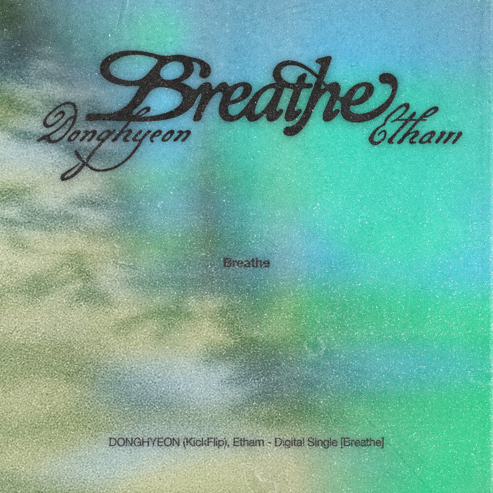 Breathe