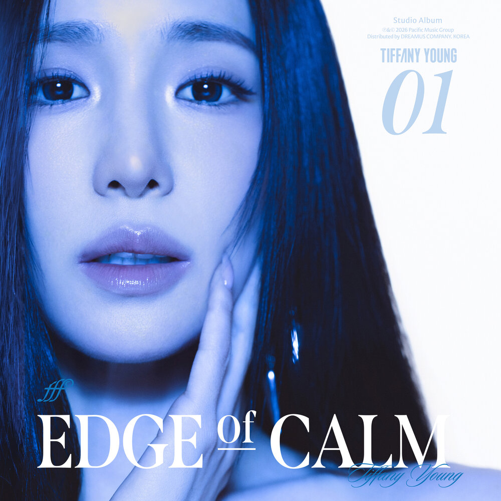 Edge of Calm