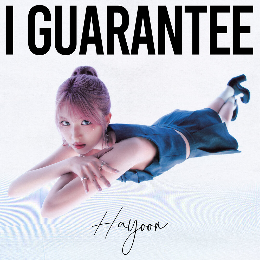 I Guarantee