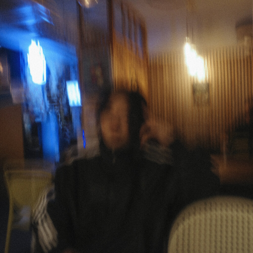 여정