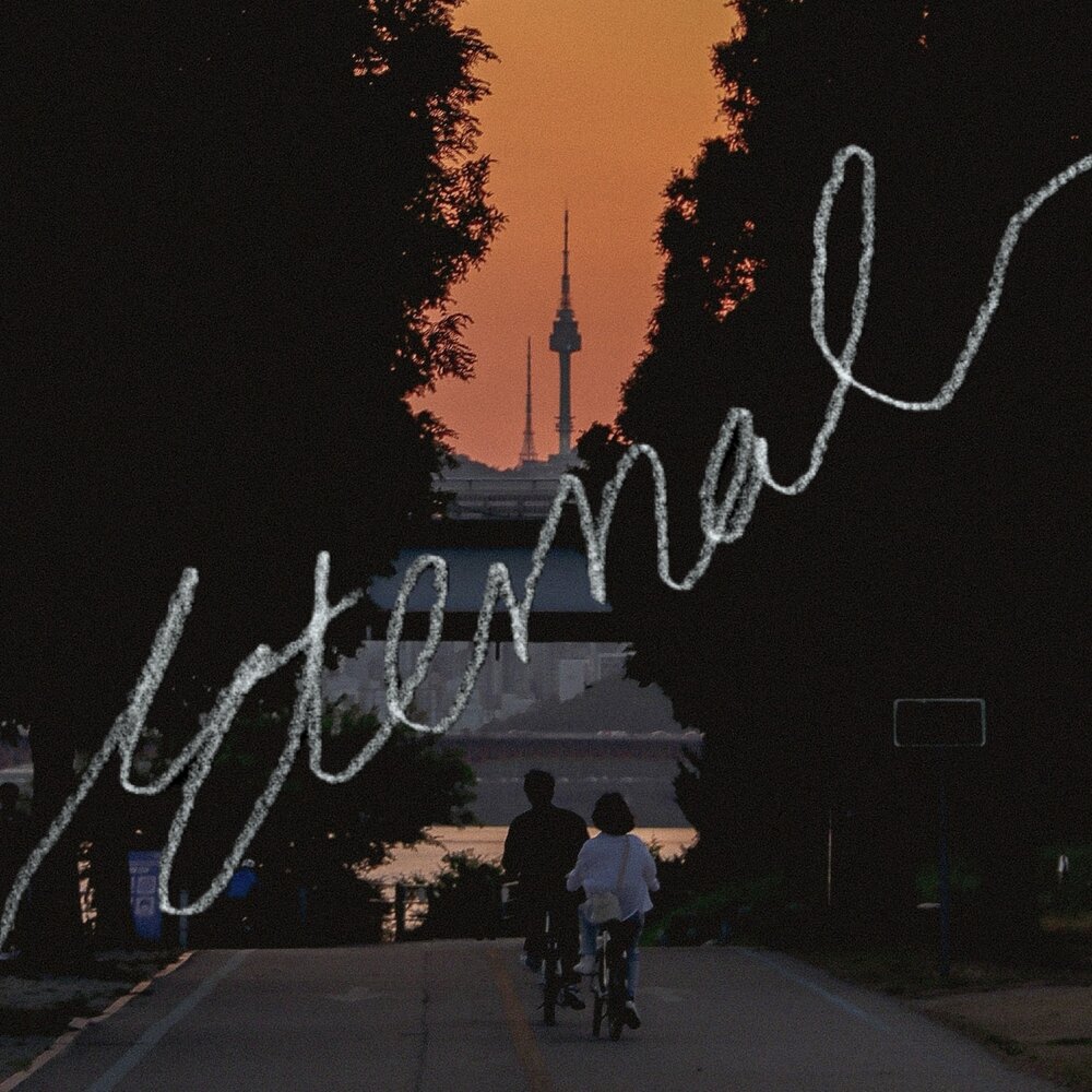 ETERNAL